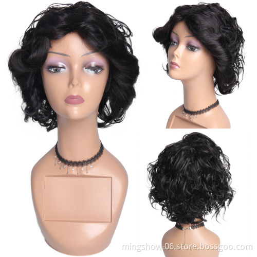 Hair Straight Wig Peruvian Remy Hair Mid-Length Human Hair Wigs For Women Natural Color Full Machine Made Wigs With Bang